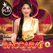 Thai Speed Baccarat 1 Game Card